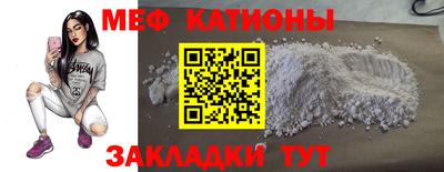 синтетический гашиш Нягань