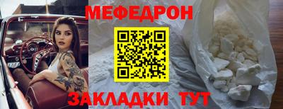 шишки Обь
