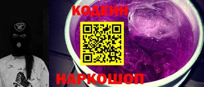 трава Обнинск