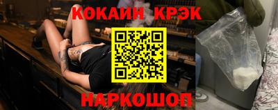 трава Обнинск