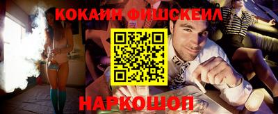 трава Обнинск