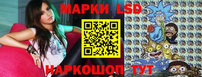 кокаин Первоуральск