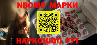 трава Обнинск