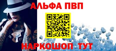 синтетический гашиш Нягань
