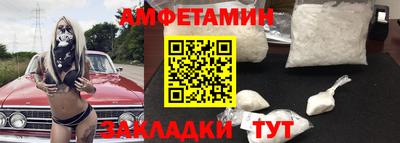 кокаин Первоуральск