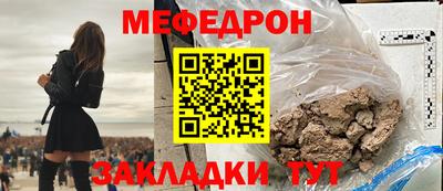 синтетический гашиш Нягань